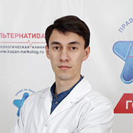 Мингазов Адель Эдуардович